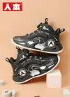 Zhongda Children's Sports Shoes Application Scenario